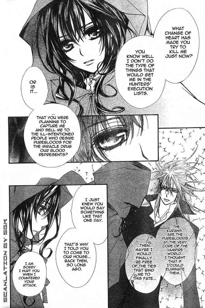 Vampire Knight Chapter 45 17